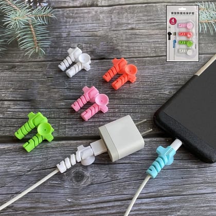 Cable Cord Protector Saver with Suction end (Suction Winder / 4 Pcs Set) Cable Cord Protector Saver with Suction end (Suction Winder / 4 Pcs Set)