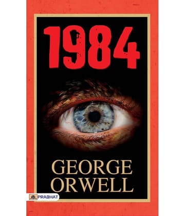 1984