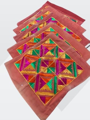 Multicoloured Cotton Cushion