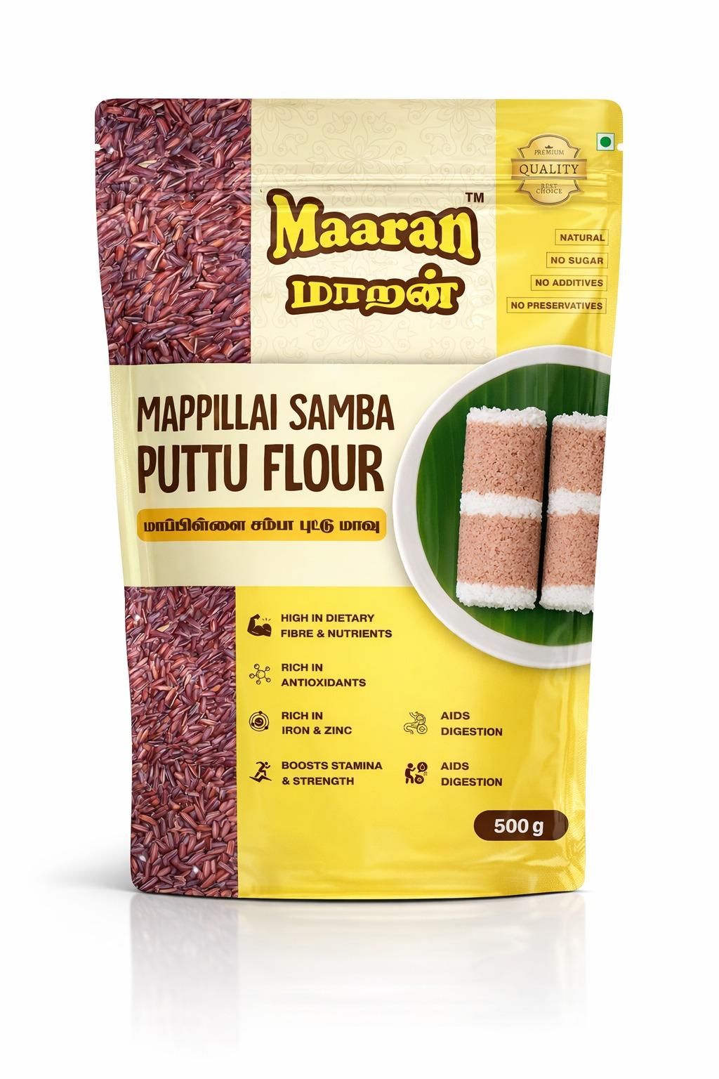 Mappillai Samba Puttu Flour(500gm)