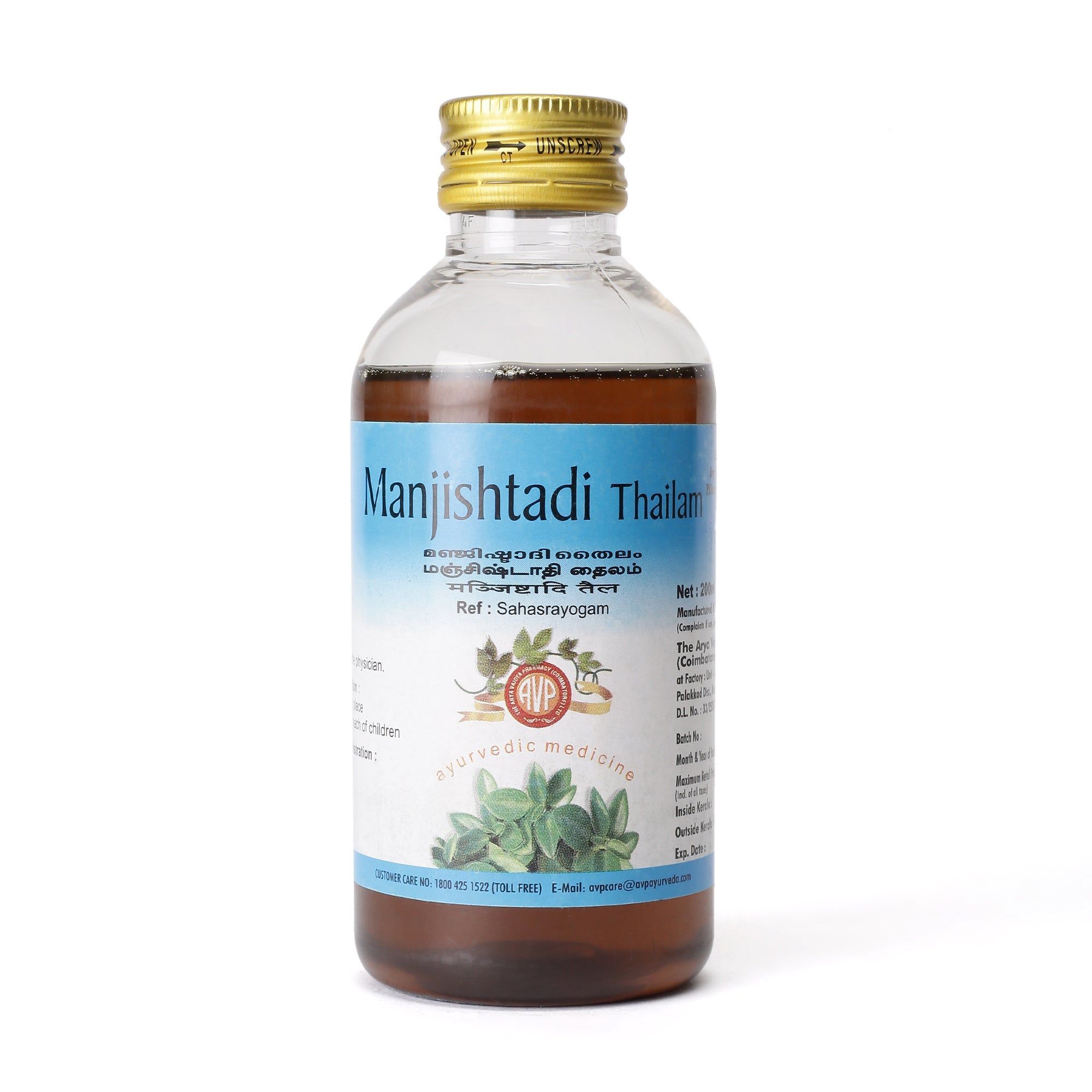 Manjishtadi Thailam 200 ML