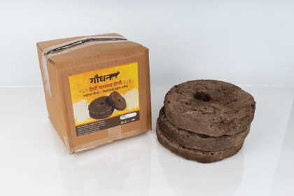 Desi Cow Dung Cakes (गोवऱ्या) 4 Piece each