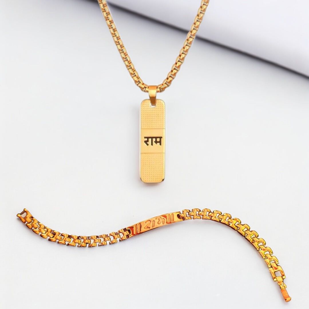 Ram Lalla Chain & Bracelet Combo