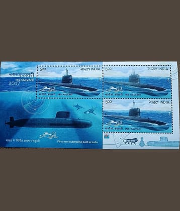 SUPER ANTIQUES GALLERY - RARE FIRST SUBMARINE MINIATURE SHEET 1 Stamps