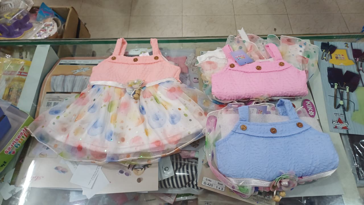 Kids Cloth