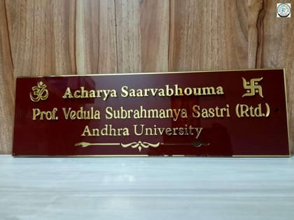 Acrylic House Name Plate with Golden Letters, Om & Swastik Symbols