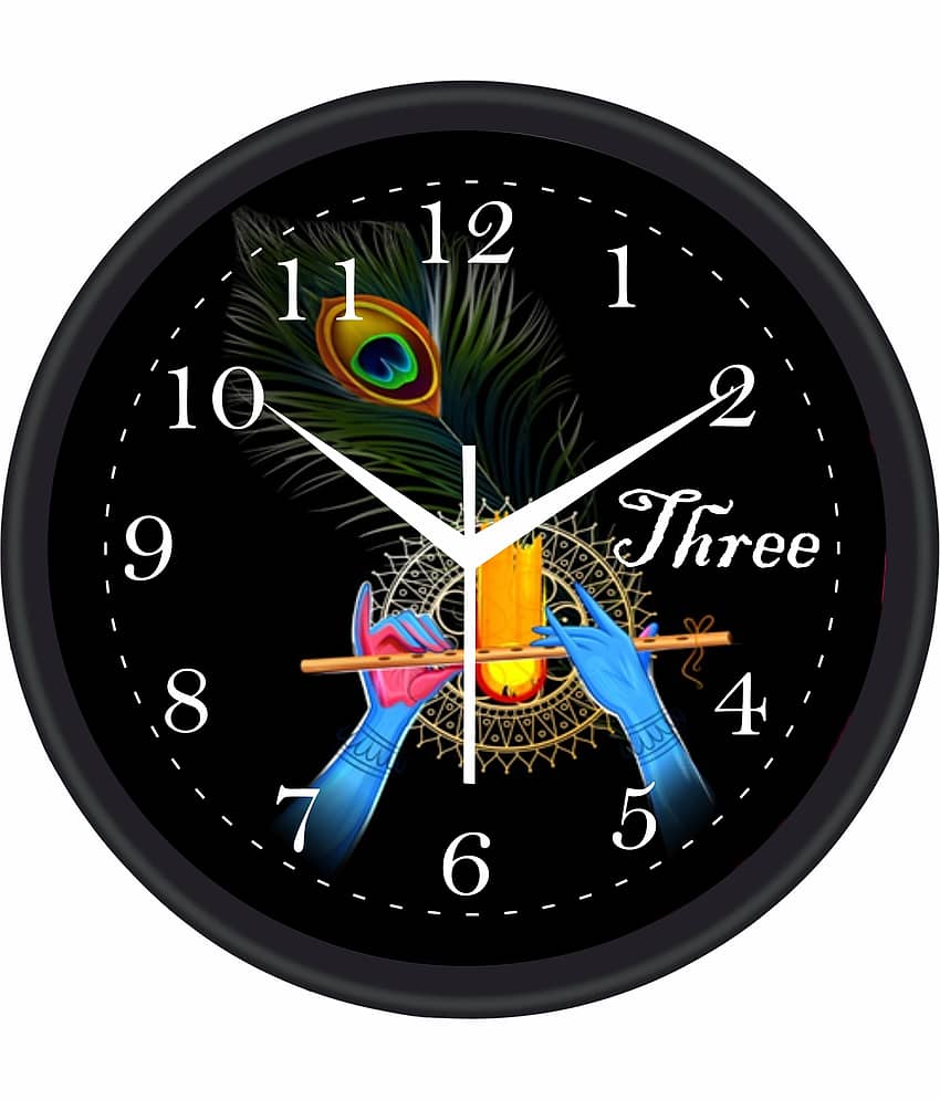 Trendy Homes Circular Analog Wall Clock