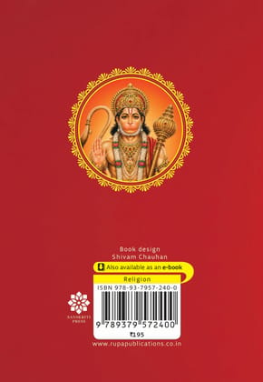 Hanuman Chalisa Pocket Edition for Daily Prayer & Devotion Hanuman Chalisa Pocket Edition for Daily Prayer & Devotion