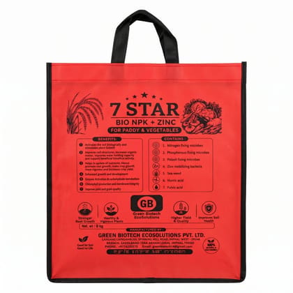 7 Star Bio NPK + Zinc Fertilizer - 8 kg - One bag containing granular organic fertilizer