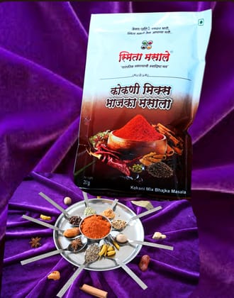 Konkani Roasted Spice Konkani Roasted Spice