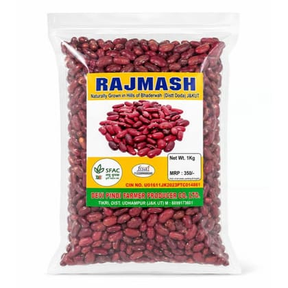 Desi Bhadrwai Rajma - 1 kg - 1 kg - One plastic pouch