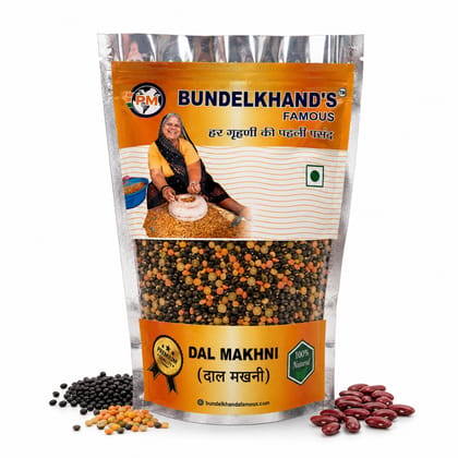 Bundelkhand's Famous Dal Makhni 1 Kg