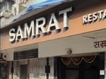 Samrat Lunch Home