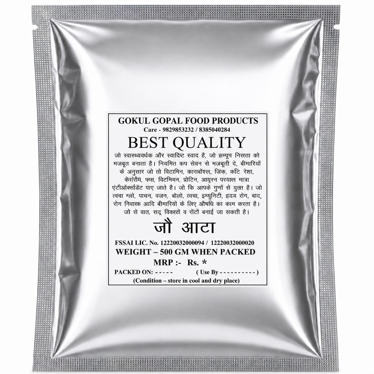 Gokul Gopal Jou Aata (Barley Flour), Rich in Iron, Calcium and Proteins, Zero Preservatives, Heart Healthy, Easy to Digest, 500gm