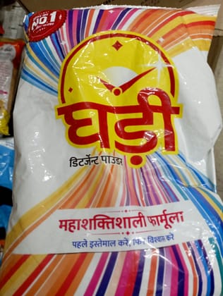 Ghadi detergent powder