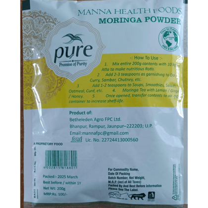 Moringa Powder - 200 gm - 1 Single Unit Pack