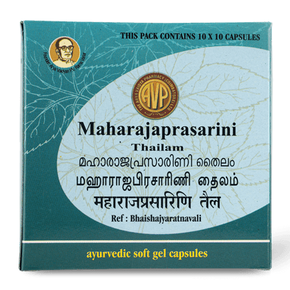 Maharajaprasarini Gel Capsule 100 (10 Strips)