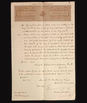 Extremely Rare Old Vintage British India George V 2 Annas Court Fee Bond Paper - Hard to Find