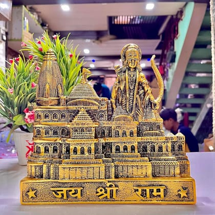 DreamKraft Metal Shree Ram Mandir Architectural Model Prabu Shri Ram Janam Bhumi Ayodhya Showpiece for Home Decor, Office | Metal Showpiece