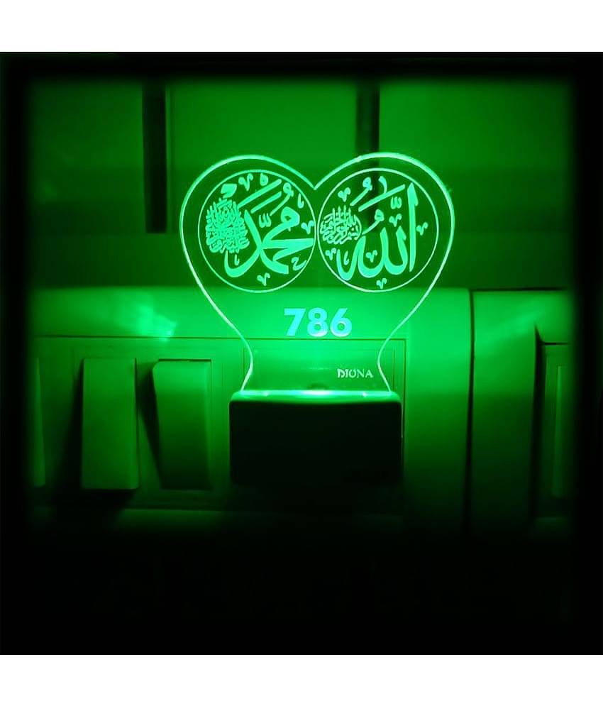 DIONA Night lamp Allah 786 khwaja moinuddin chishti Islam Muslim Night Light