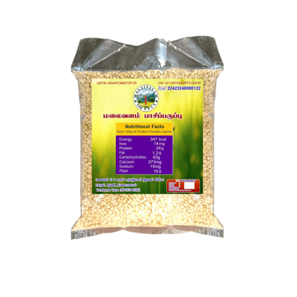 Moong Dal - 1 kg