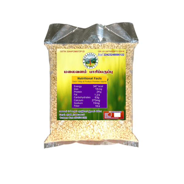 Moong Dal - 1 kg