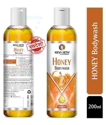 Keya Seth Aromatherapy Honey Body wash Bath Kit Pack of 2
