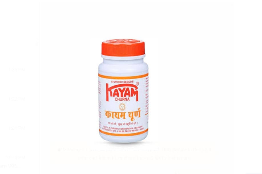 KAYAM CHURNA 200G Pack of 2