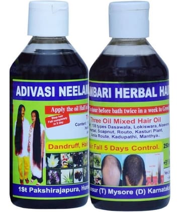 ADIVASI NEELAMBARI - Hair Growth Bhringraj Oil 200 ml ( Pack of 2 )