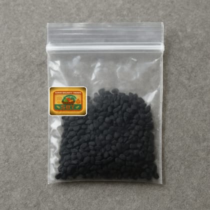 Samir Bagarty Trends's kalonji seeds (nigella sativa)