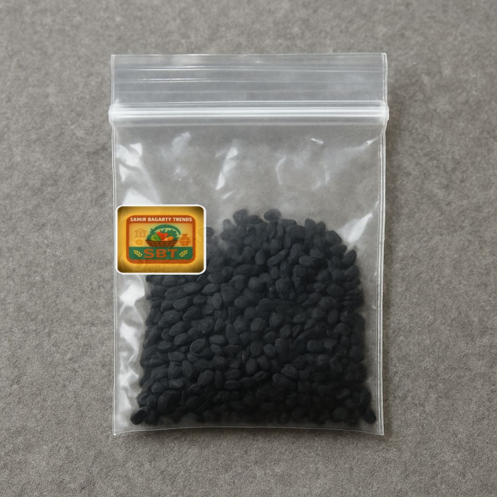 Samir Bagarty Trends's kalonji seeds (nigella sativa)