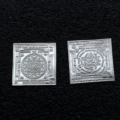 3cm x 3 cm 925 sterling silver handmade Shree kubera or shri Yantram holy divine yantram for wealth and prosperity, puja article su01212-Kubera Yantram