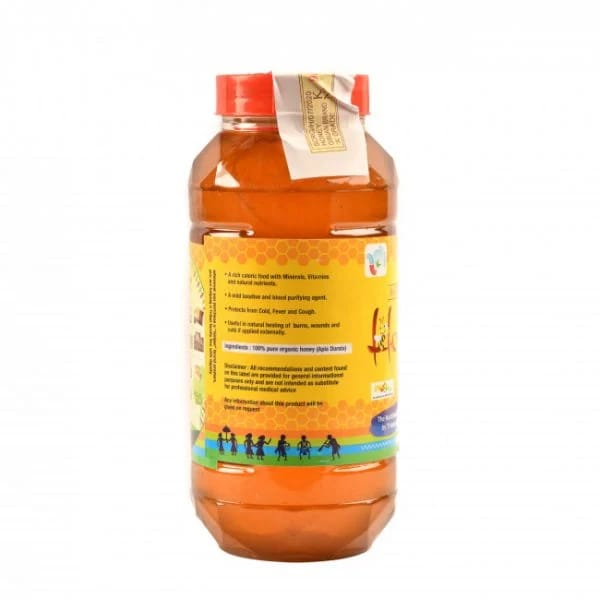Product 2