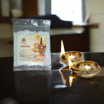 Premium Cotton Wicks | Traditional Pooja Batti | Natural Cotton Wicks for Diyas & Oil Lamps