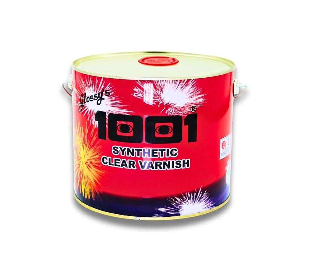 Brand seal