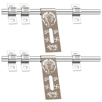 S-GUARD Stainless Steel Door Fitting Aldrop for Home, Gate, Bedroom, Store Room, Offices-Ganesha-4-2 Pcs