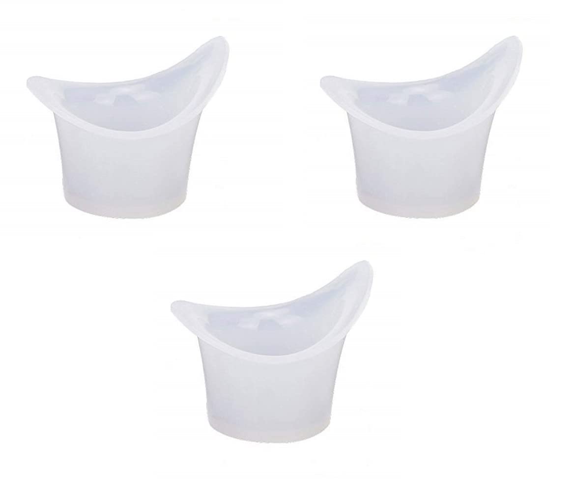 Ezyfit Silicon Eye Wash Cup, Eye Cup - Pack of 3