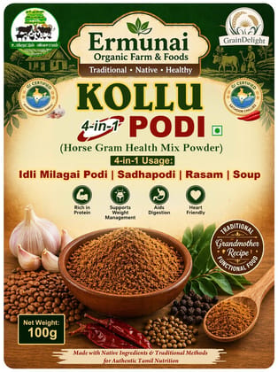 KOLLU PODI (4 in 1 PACK)