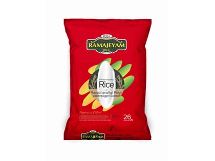 Ramajeyam Manachanallur Ponni Rice 26kgs