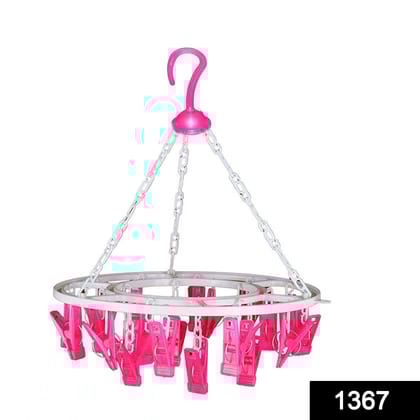 Plastic Round Cloth Drying Stand Hanger with 24 Clips (Multicolour)