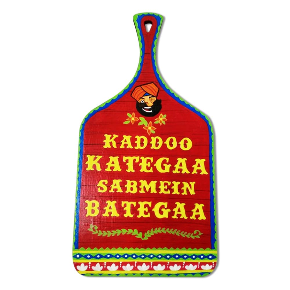 Pop Art on Chopping Board DIY Kit by Penkraft