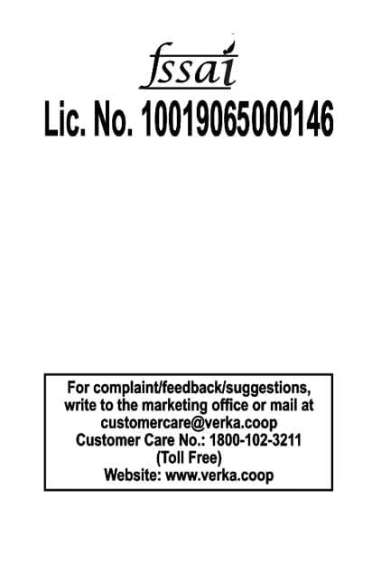 Namkeen Lassi - (200ml)