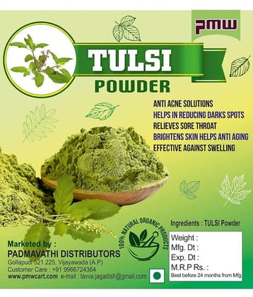 Tulsi Powder - Holy Basil Powder - Tulasi Leaves Powder - 200 Grams