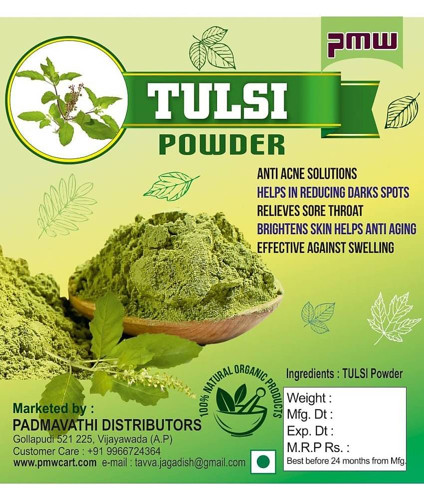 Tulsi Powder - Holy Basil Powder - Tulasi Leaves Powder - 200 Grams
