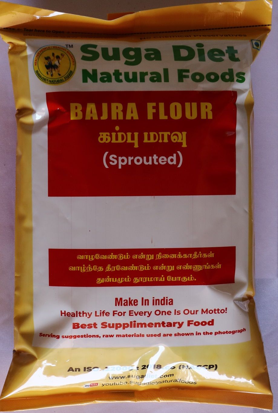 Sprouted Bajra Flour 400 Gms