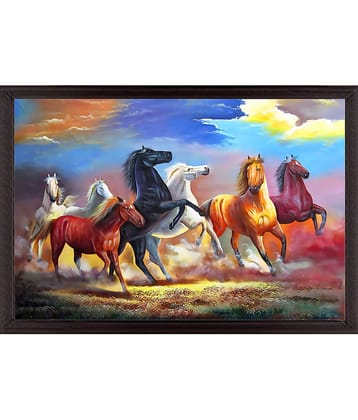 Indianara - Abstract Painting With Frame