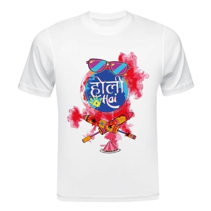 TERA MERA GIFT, Holi Printed T-Shirt, Happy Holi Festival T-Shirt, White Polyester, Reguler Fit, Round Neck, Short Sleeve, Unisex H108