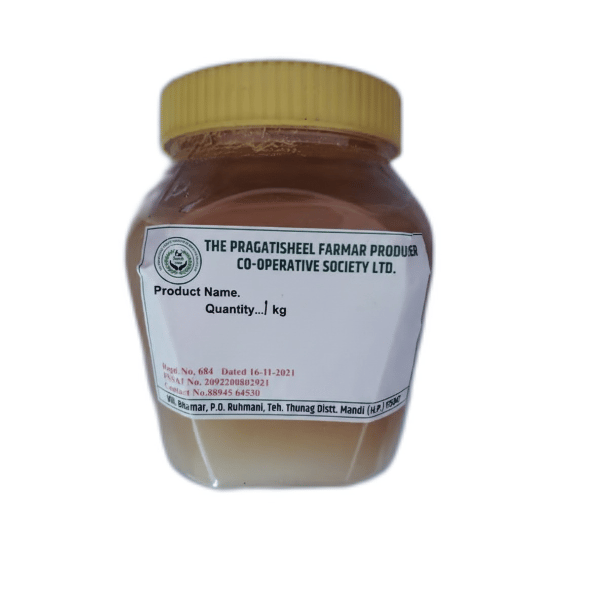 Pahari Honey - 1000 gm