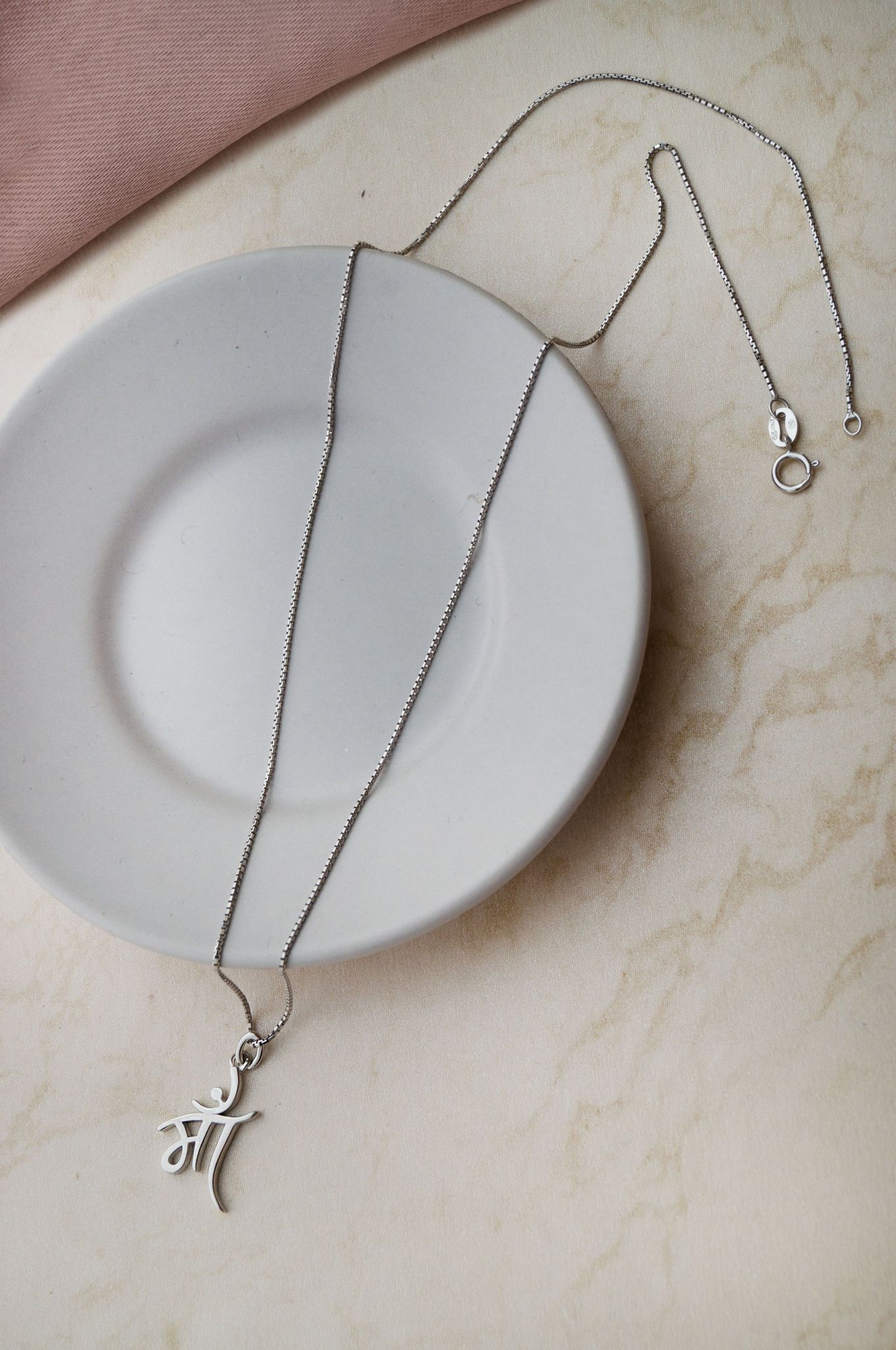 Maa Sterling Silver Pendant-With Chain / Silver