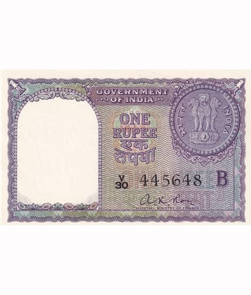 gooddayindia - 1 Rupees Big Coin 1 Paper currency & Bank notes